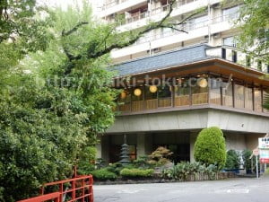 不死王閣の赤ちゃんプランの口コミ＠露天風呂付き部屋に宿泊