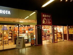 大阪で人気のお土産お菓子ベスト5【難波での調査結果】