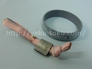 静電気除去ブレスレットの効果は？人気のライソルとELEBLOを購入