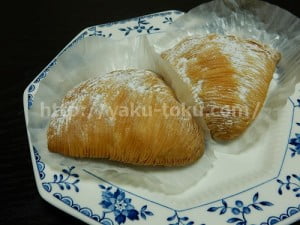 大阪阪急うめだ・アマレーナのスフォリアテッラの口コミ感想