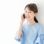 【0120990187】は健康いきいき倶楽部からの勧誘電話｜乳酸菌サプリの通販会社