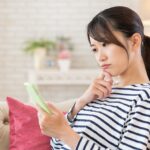 【0005008798】のSMSは本物の保険市場？偽物？迷惑メール？ブロック設定方法を解説