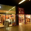 大阪で人気のお土産お菓子ベスト5【難波での調査結果】